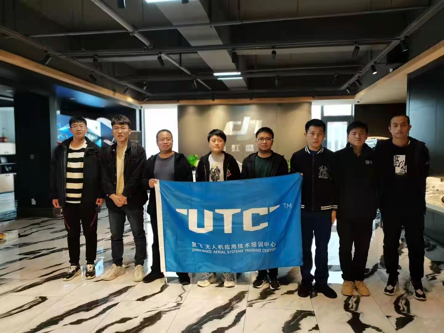 第三十四期UTC無人機(jī)航拍技術(shù)培訓(xùn)班圓滿結(jié)束