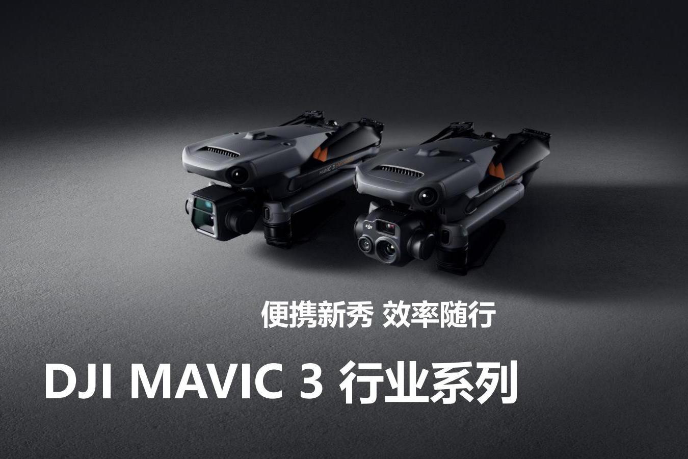 山西天時(shí)利和 | 堅(jiān)定行業(yè)信心、共筑未來(lái)發(fā)展